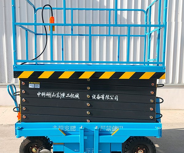 娄烦自行走升降机